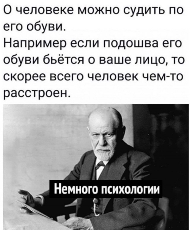 Так себе картинки 13.12.21