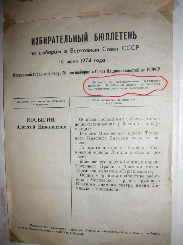 Необходимо закрыть гос финансирование эльцин центра и осколково (10 миллиардов рублей), а на высвободившиеся