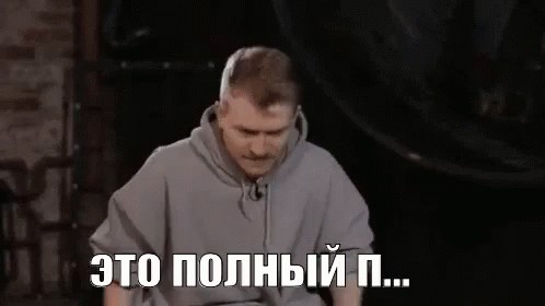 В Лесосибирске тяжелобольной пациент, ожидающий операции, заснял попойку врачей в больнице и умер