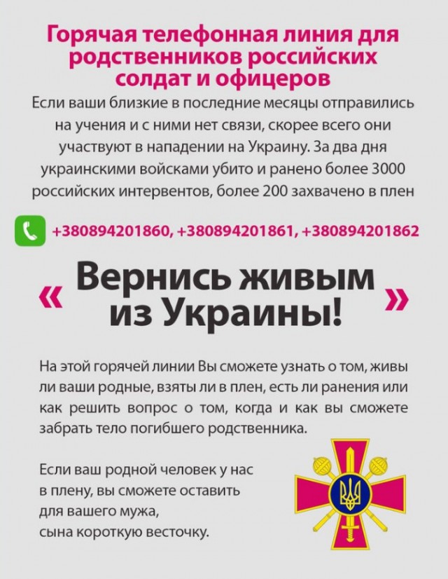 Наверное, надо потерпеть
