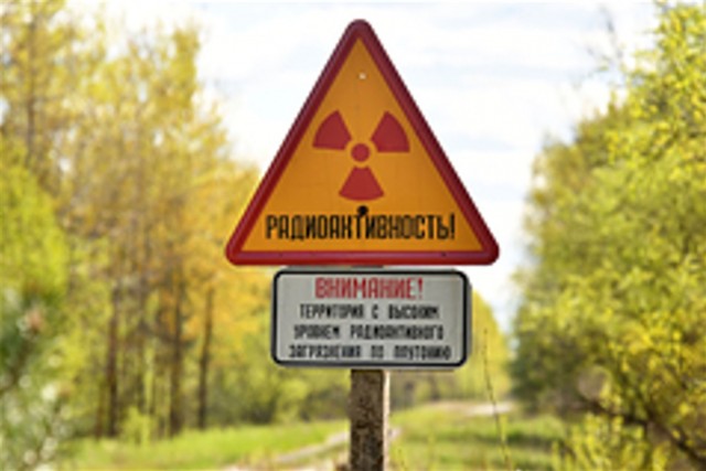 Украину заподозрили в получении плутония от США для создания ядерного оружия