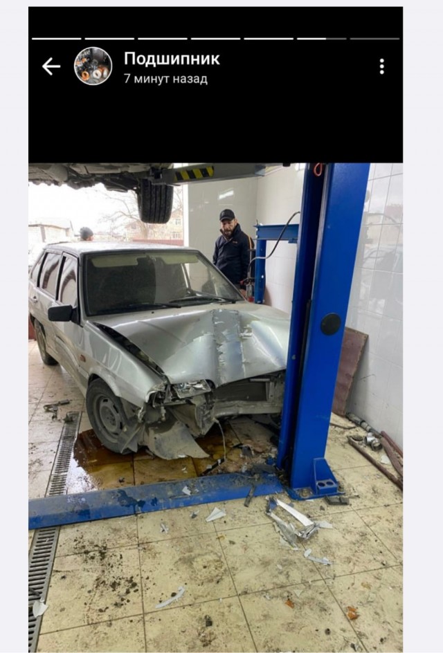 Подшипник загудел