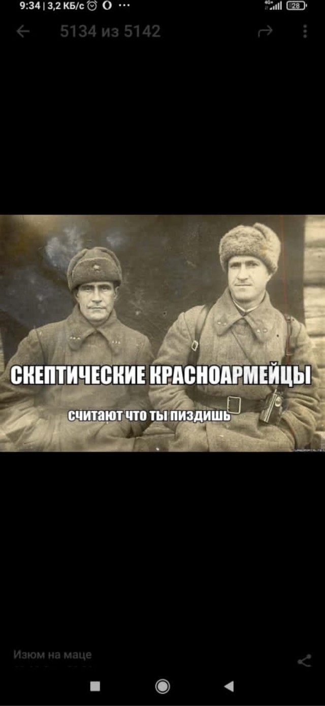Немного картинок и прочей хреноты Vol. 6