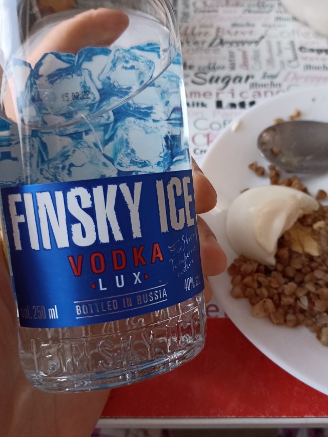А я пью пиво