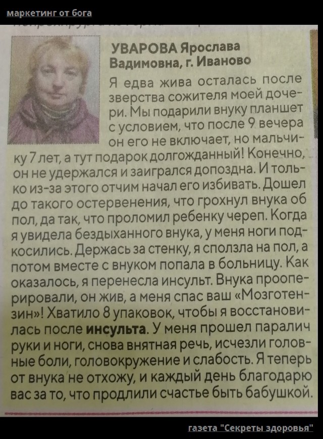 Картинки с надписями и всякие жизненные фразы