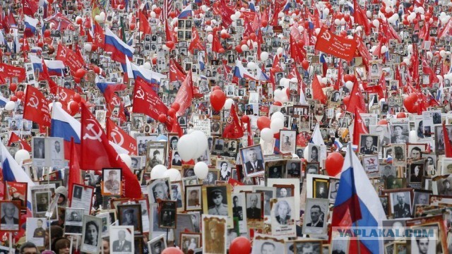 В память о тех, кто подарил нам жизнь.