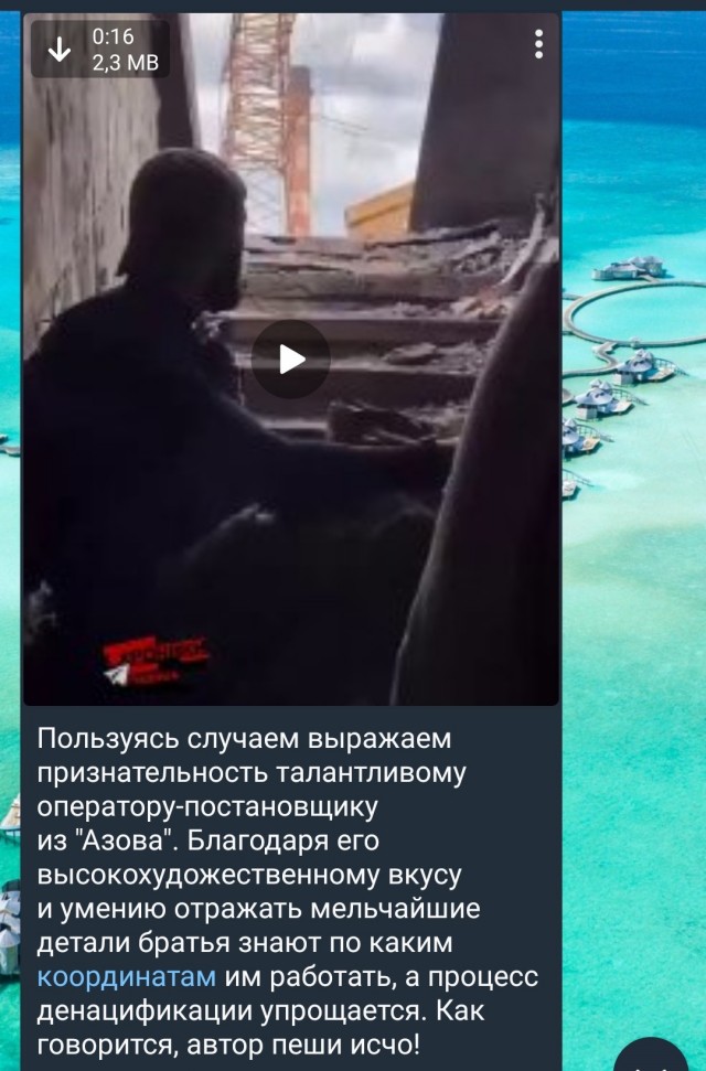 Полк "Азов" опубликовал фото условий жизни в бункере под Азовсталью