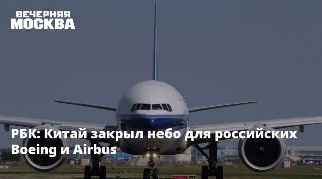 Образцовая подстава информационных жуликов