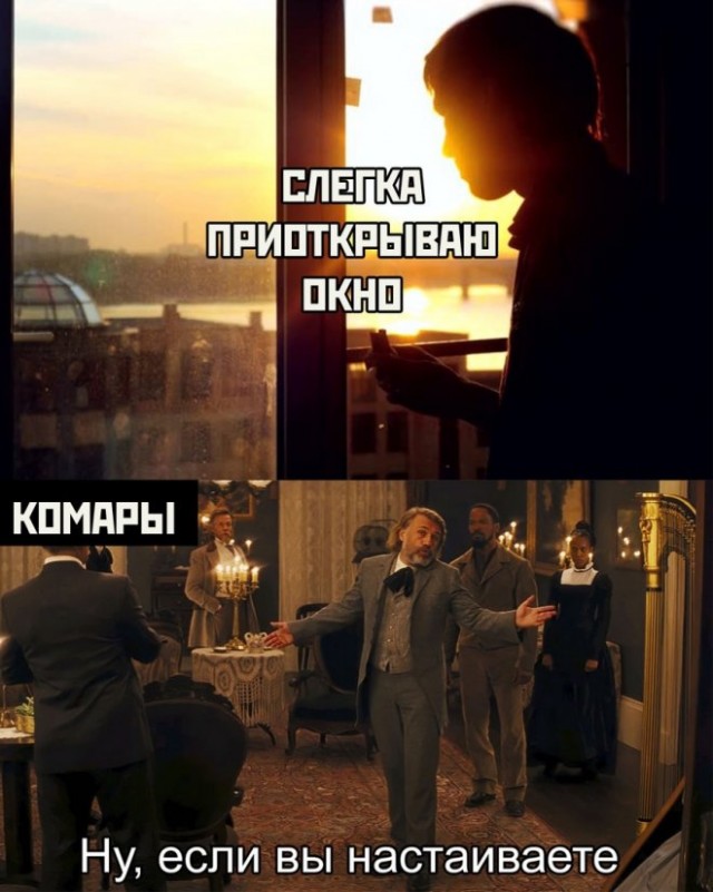 Так себе картинки 18.06.22