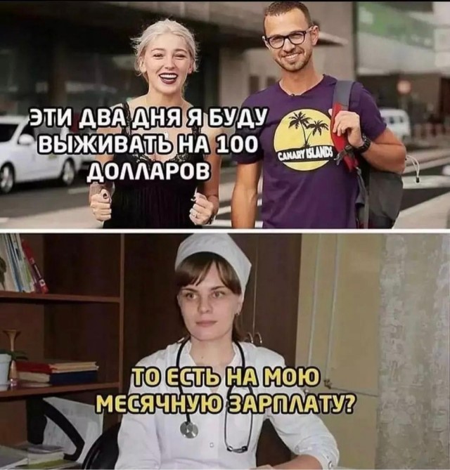 Так себе картинки 15.07.22
