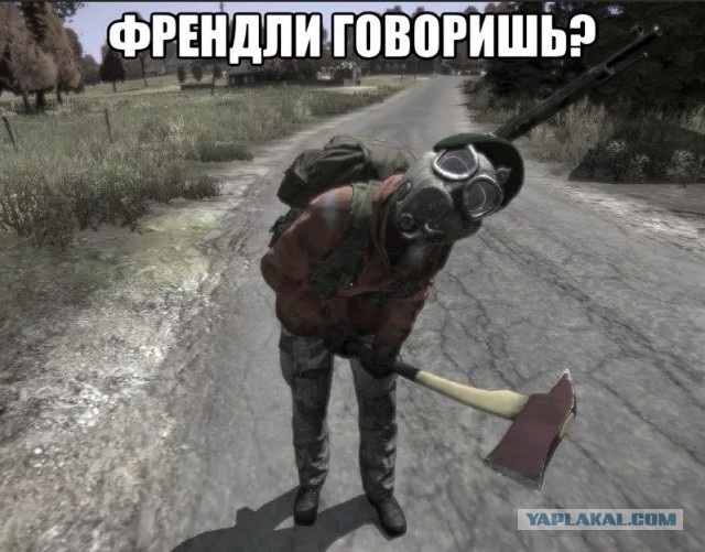 Работа максимально по «friendly”