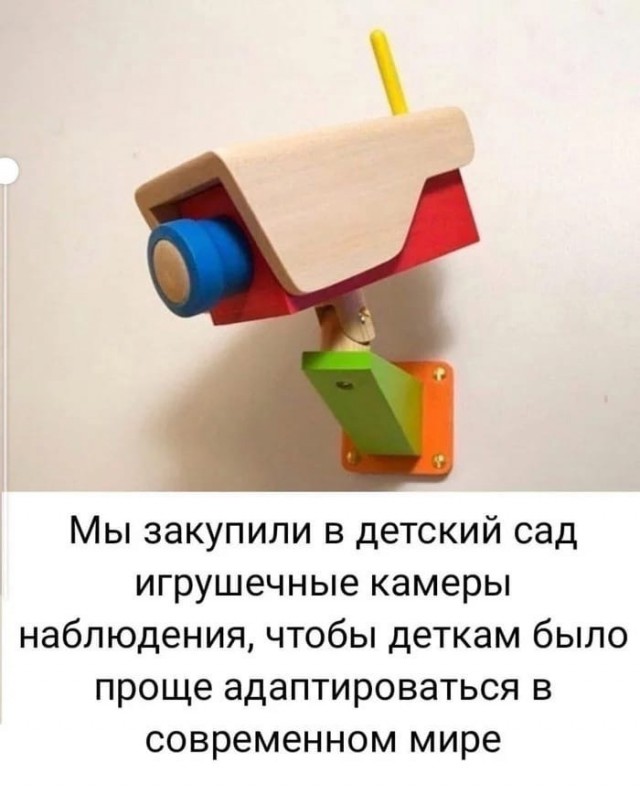 Так себе картинки 06.08.22
