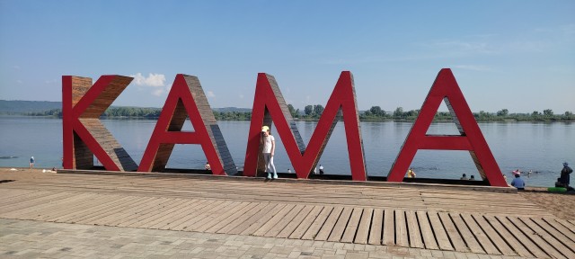 Речной круиз, август 2022-го, Казань-Пермь-Казань