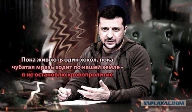 ВСУ объявили о начале наступления на южном фронте