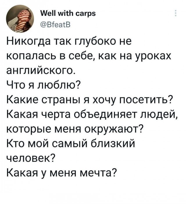 Так себе картинки 09.09.22