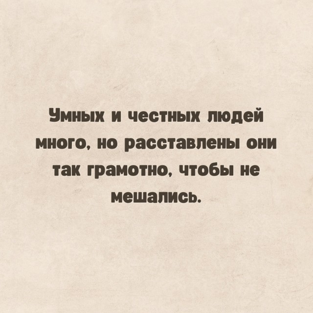 Так себе картинки 21.09.22