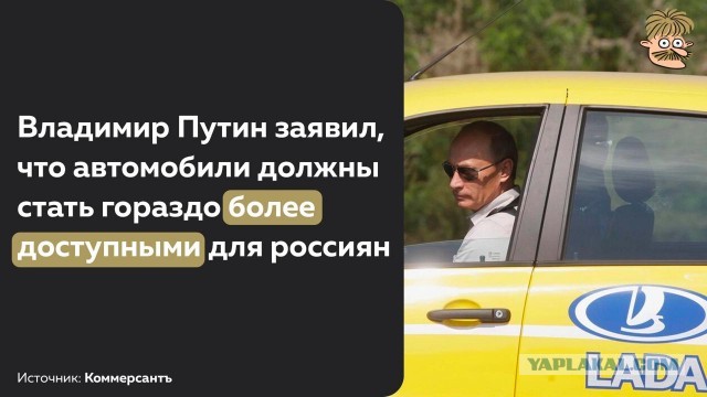Китайские автомобили оказалось невыгодно продавать в России