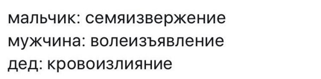 Народная меДИЧина 8022