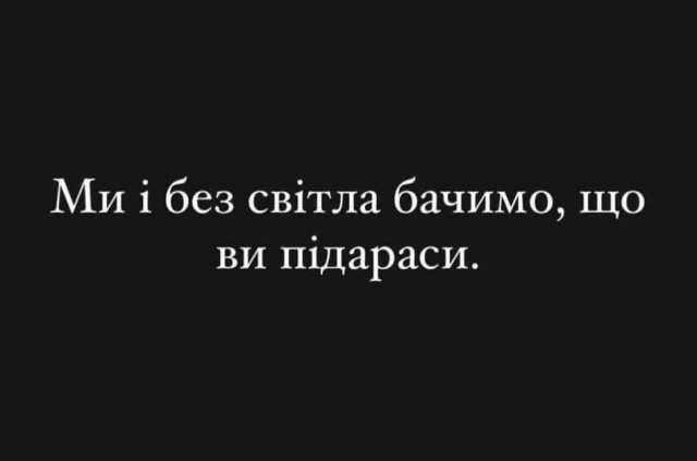 Смешно получилось
