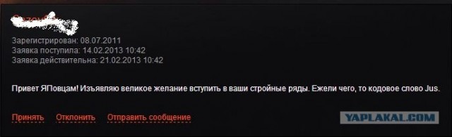 Wargaming 3
