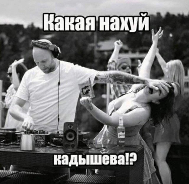 Юмор в картинках и без