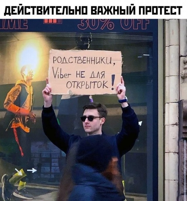 Тупняк на понедельник. 17 шт.