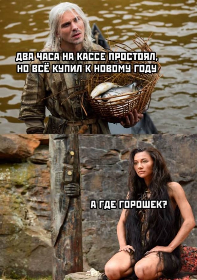 Картинки и мемы, выходные продолжаются