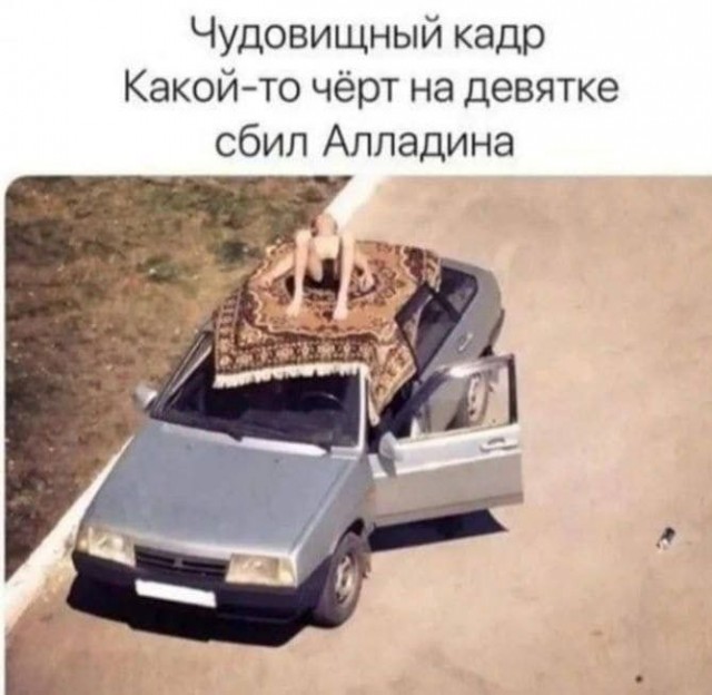 Всего понемногу. Часть 3