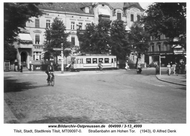 Кёнигсберг в апреле 1945-го.