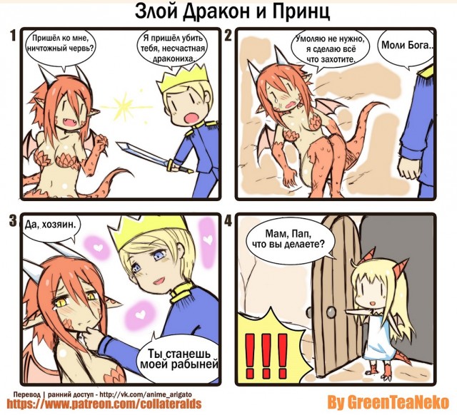 Последствия дрочки у мужчин