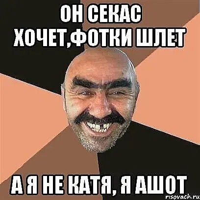 Юмор в картинках и без