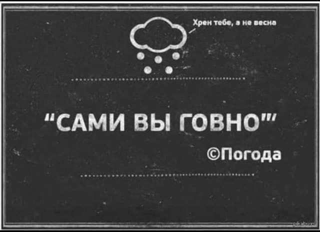 Всего понемногу. От 04.04.