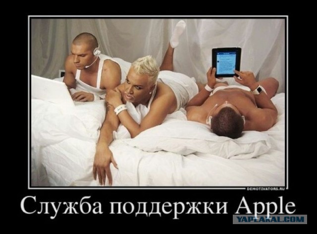 Если бы машины были девушками...