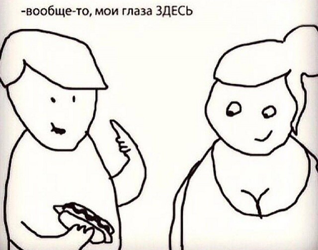 Всего понемногу. От 26.04.23