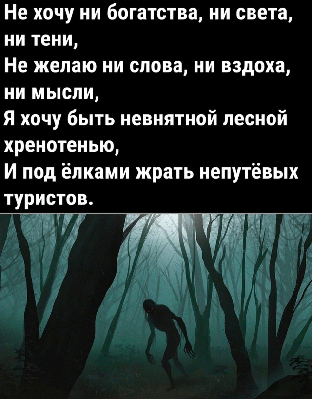Так себе картинки 02.05.23