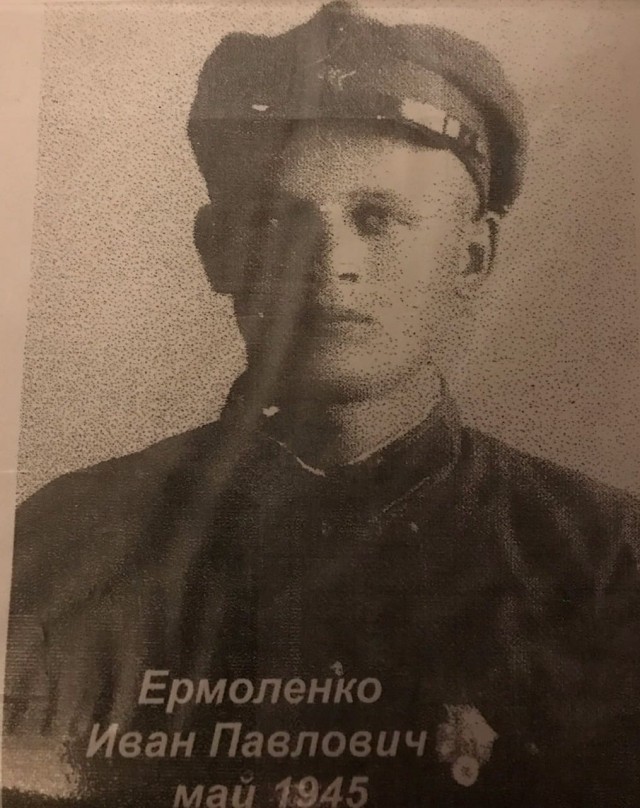 Бессмертный полк на ЯПе