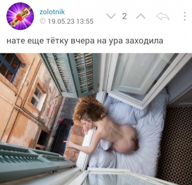 Всего понемногу. Пятничный выпуск