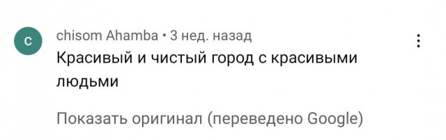 Блогер иностранец снял на видео как гулял по Москве в течение 40 минут, чем вызвал неистовый восторг у всего западного общества