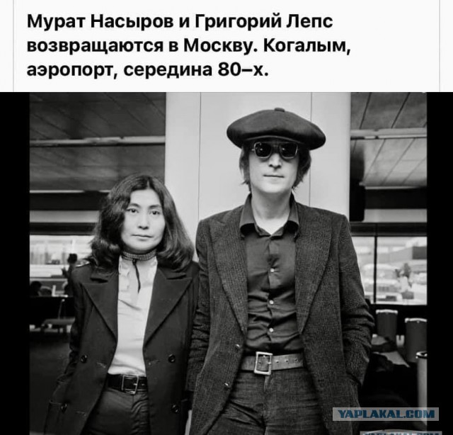Это любовь