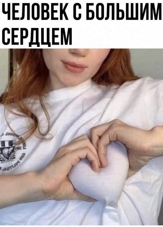 Так себе картинки 13.07.23