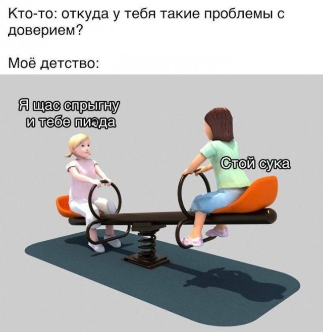 Всего понемногу. От 05.08