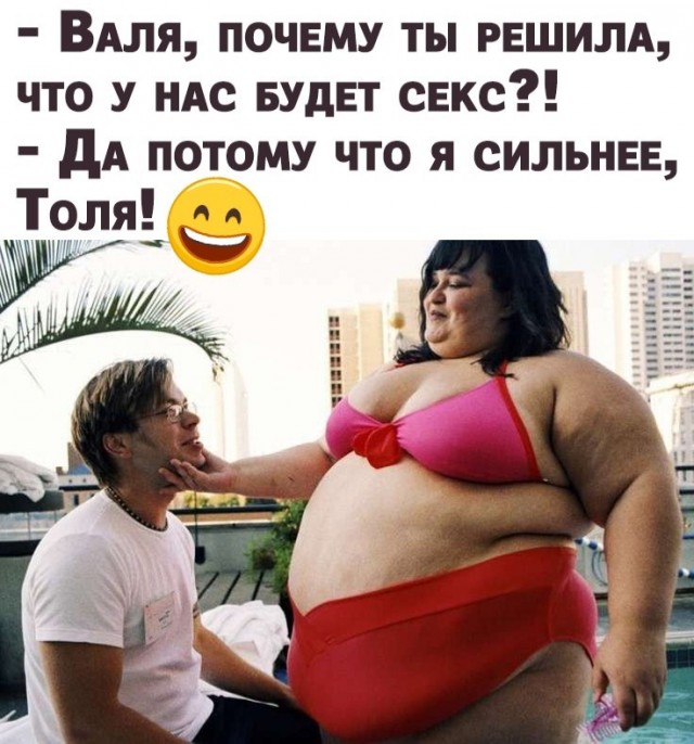 Новый уровень отношений
