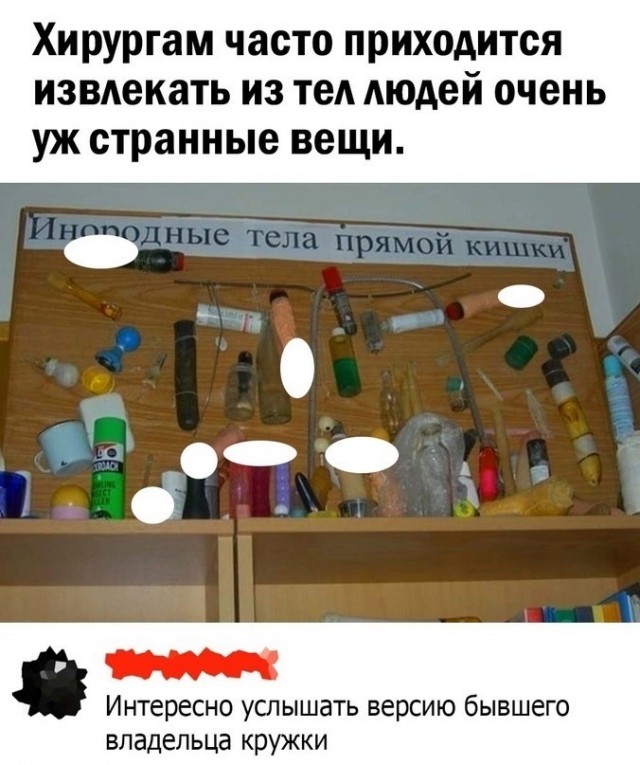 Так себе картинки 15.09.23