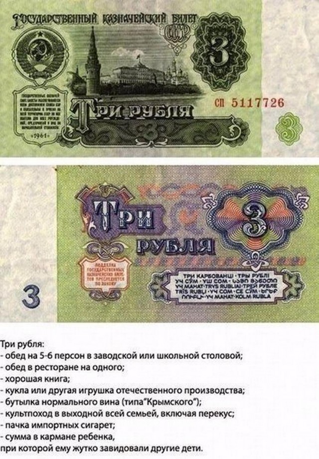 Прикольные и просто красивые картинки 13.10.2023