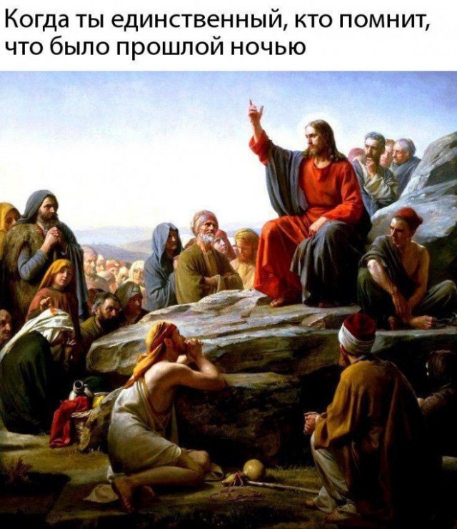 Просто картинки из сети