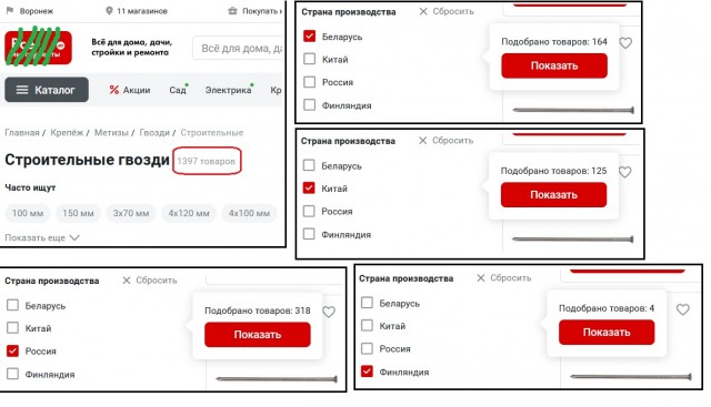 Власти: Россия готова выпускать литографы для производства микросхем по нормам 20-30 летней давности только в 2026 году