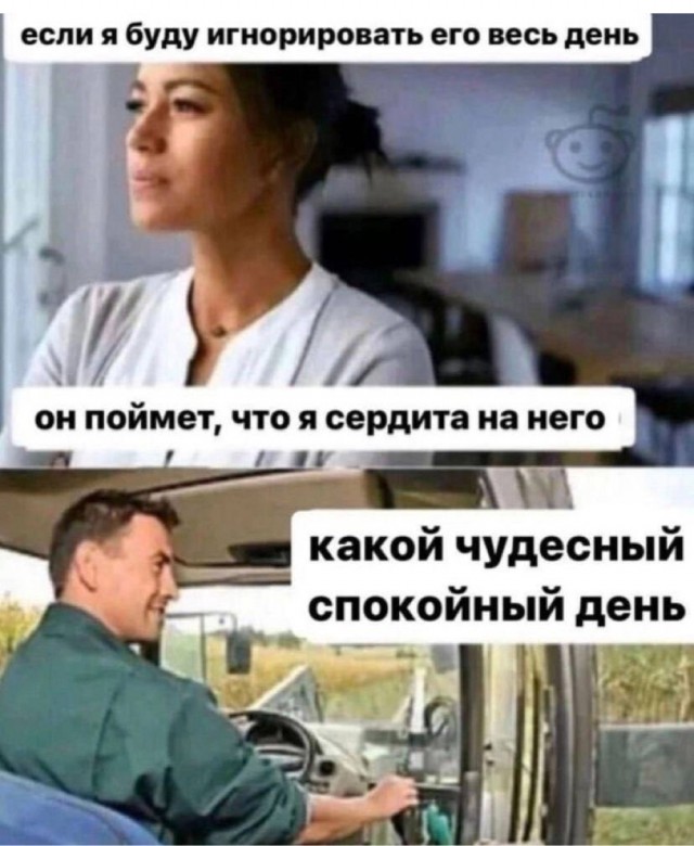 Отряд быстрого деградирования