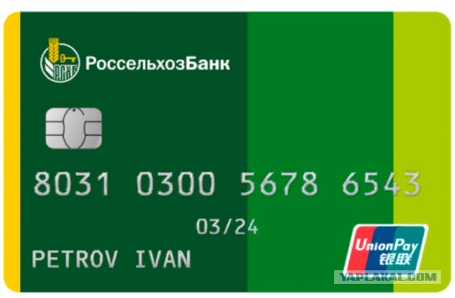 Как я на море поехал, а оказался в горах