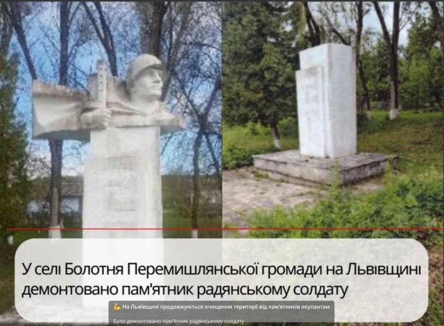 Пушкин в Киеве - всё