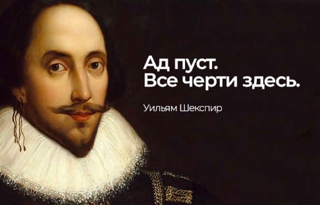 Химия и жизнь